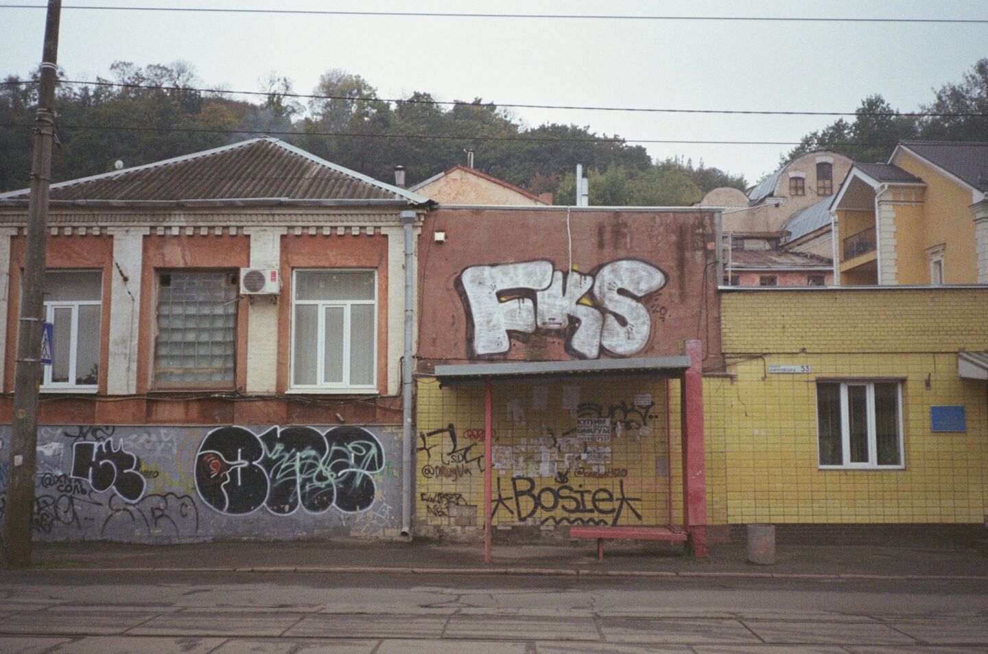 UaKyiv000002870026