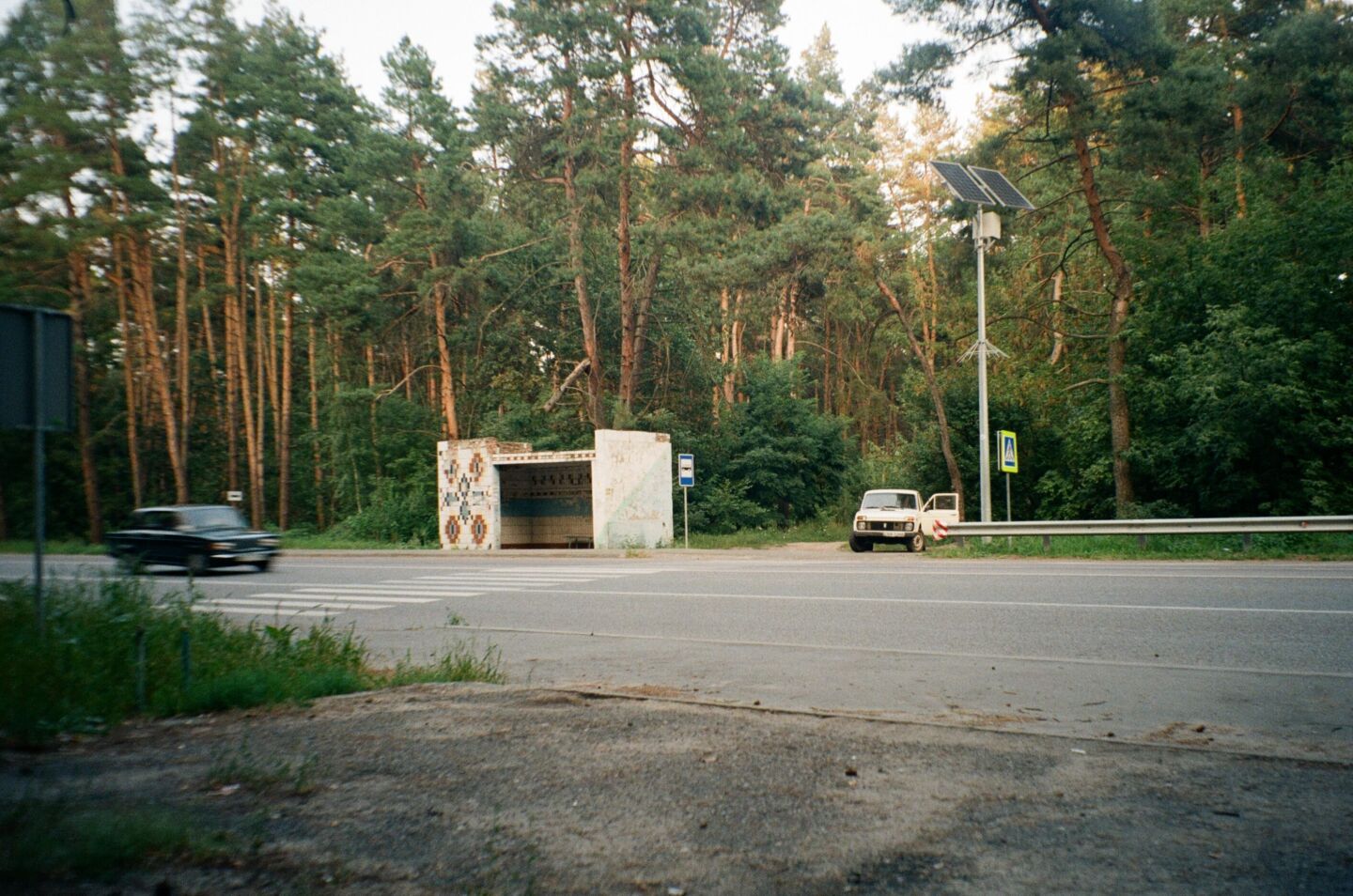 UADnipro000114570025