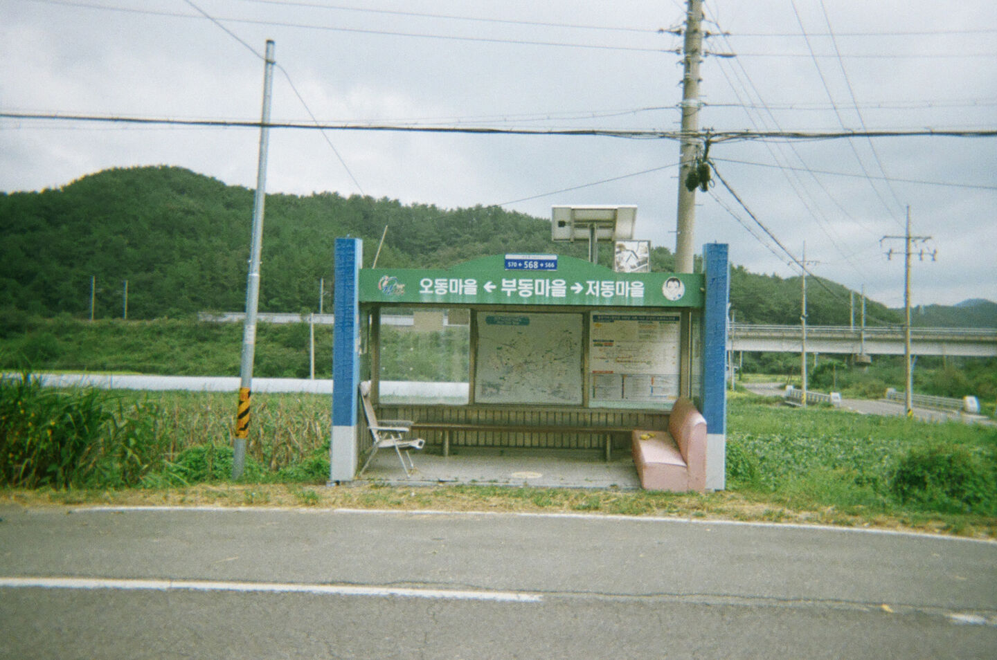 KoreaSouth26700005