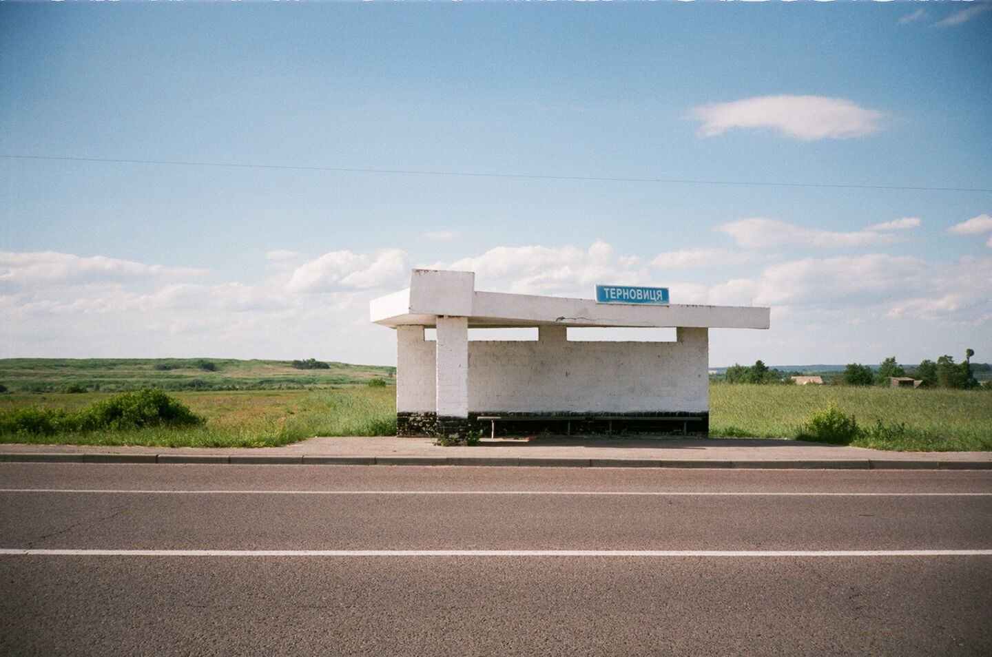 UANWLviv49290035