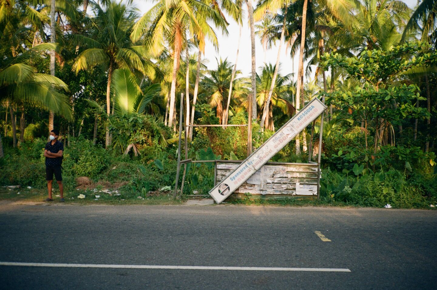 Sri000114730011