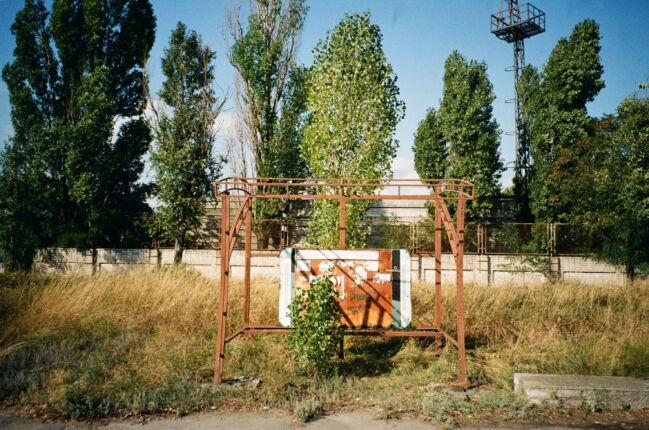 Dnipor2001000120031