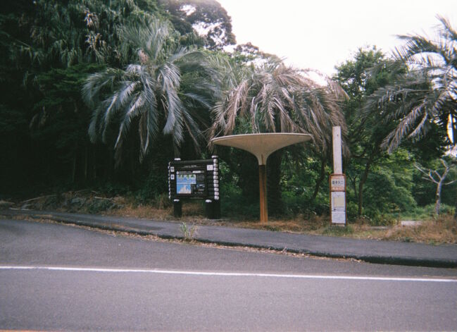 JpIzu000022