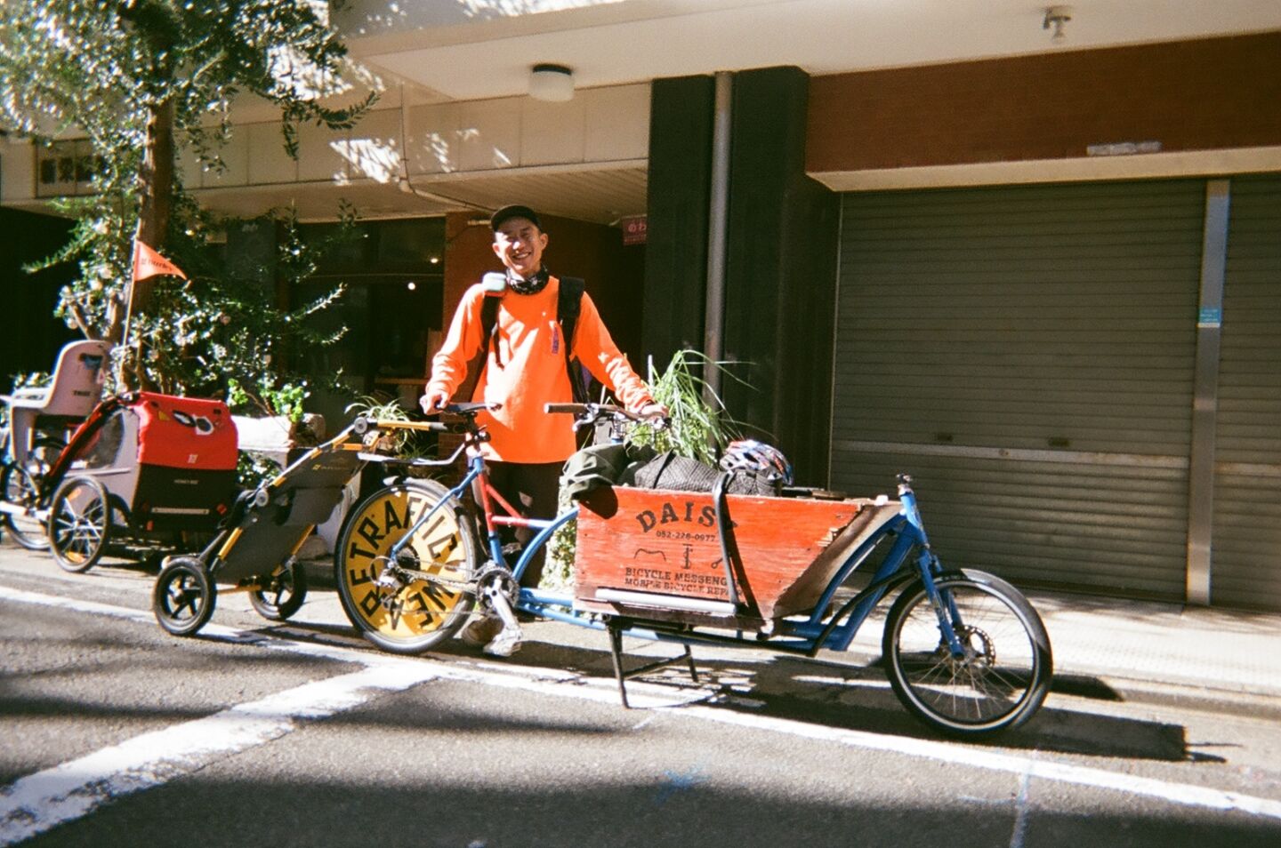 Nagoya001089370010