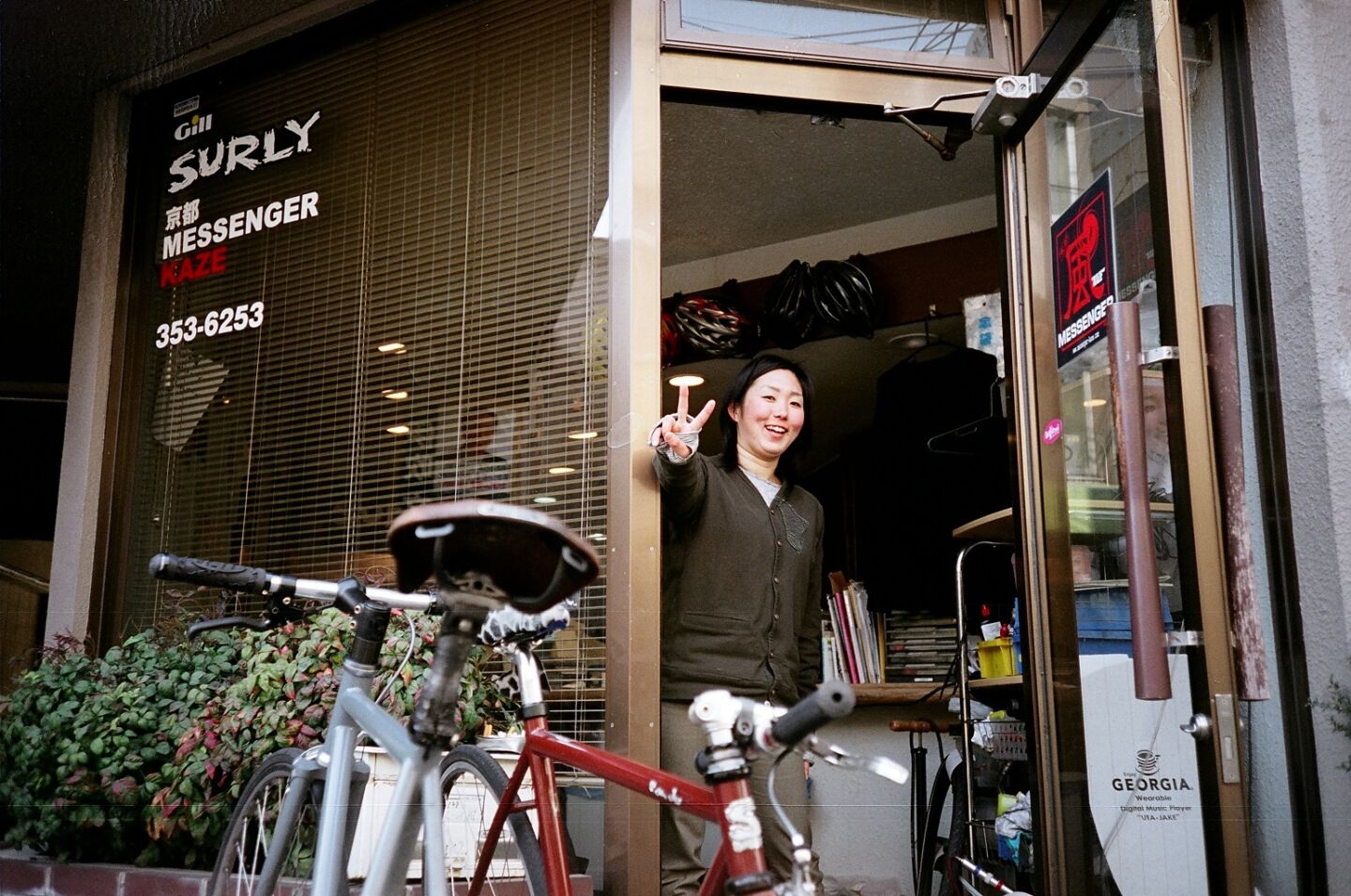 Kyoto09580001