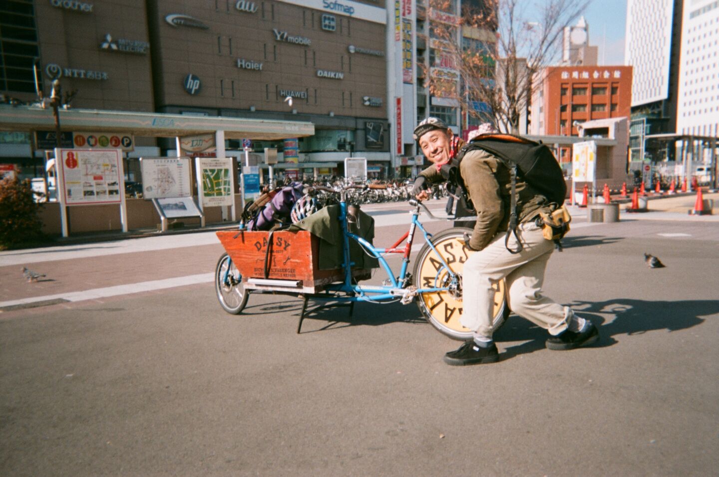 NagoyaIzu33531 003353110007