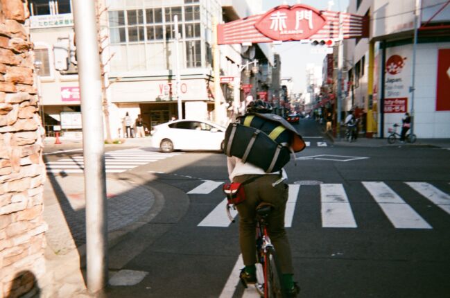 JP000011150020