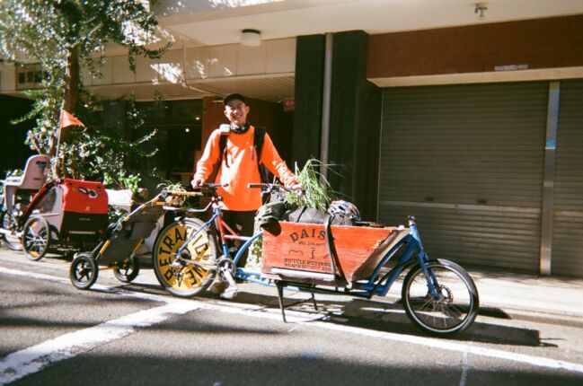 Nagoya001089370010