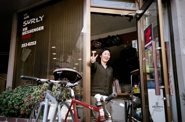 Kyoto09580001