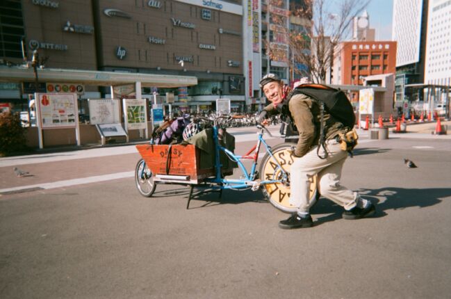 NagoyaIzu33531 003353110007