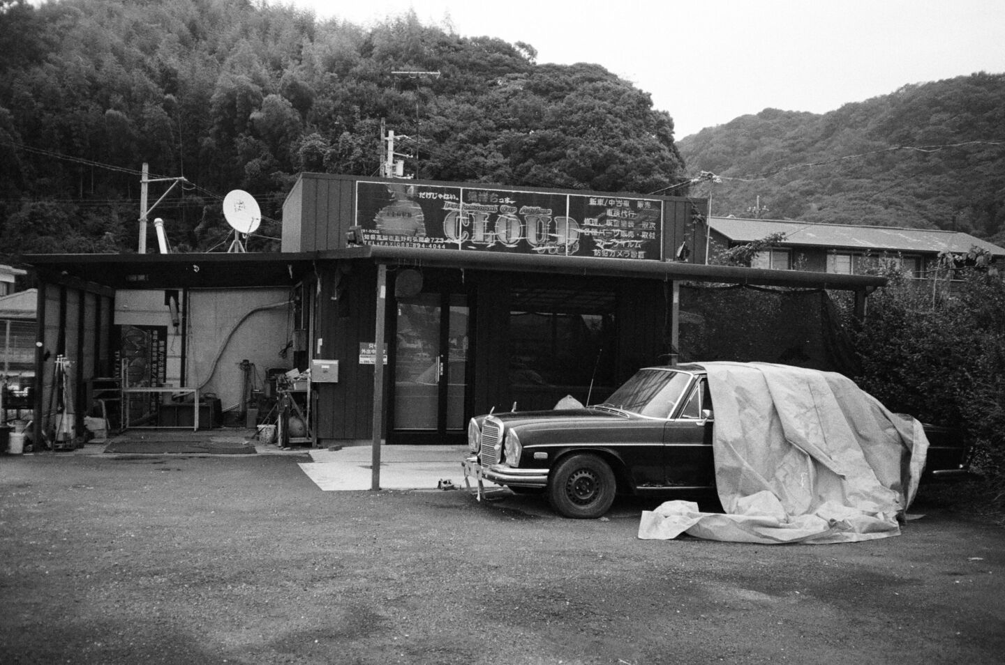 JPKochiMerc34811 003481110035