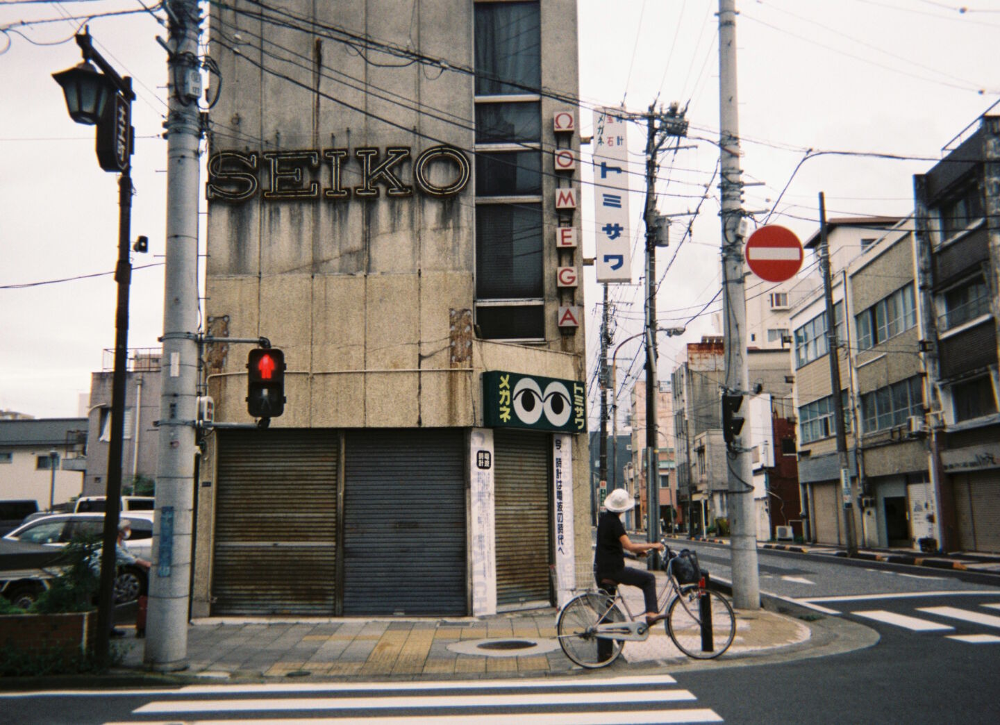 Store Odawara
