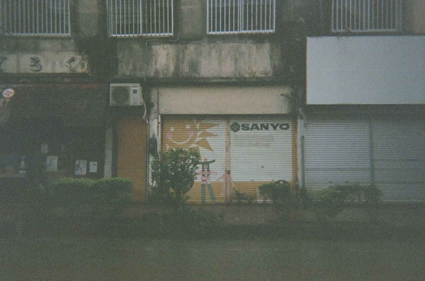 Shop Nago