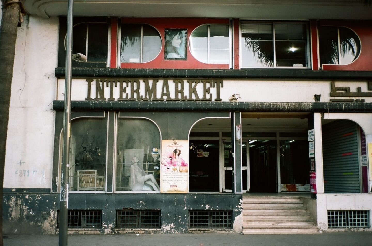 Store Casablanca
