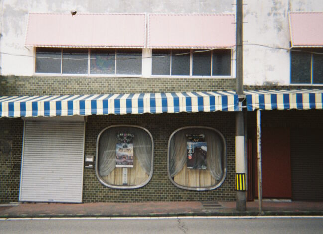 JapanFujiyoshida000017