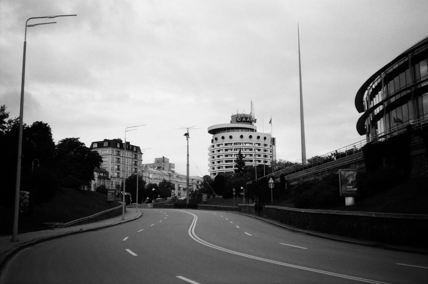 11 Hotel Salute Kyiv