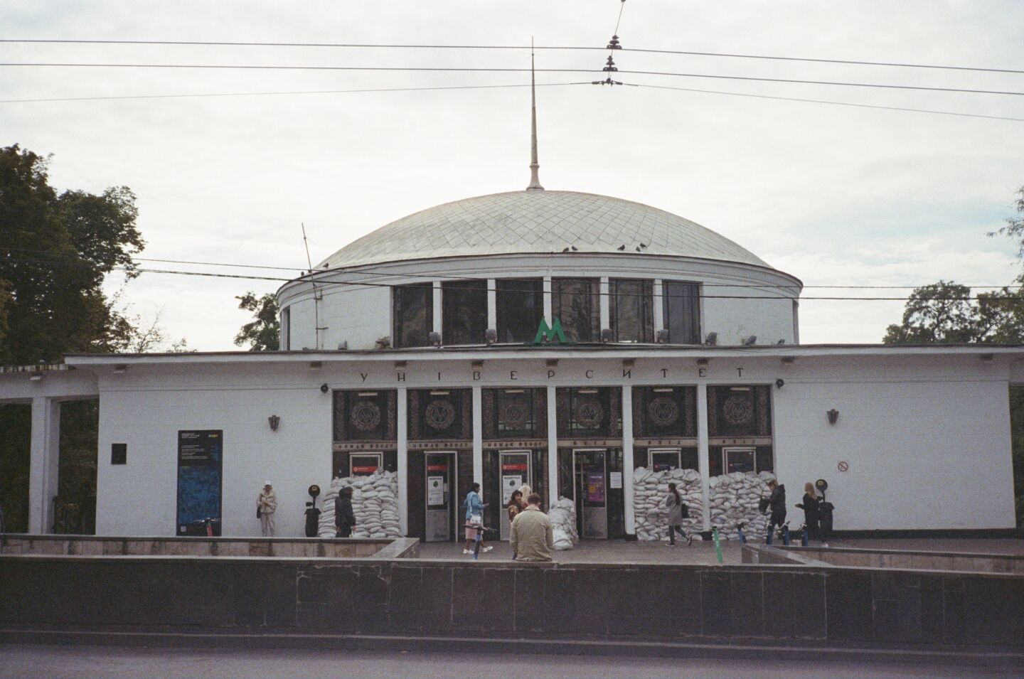 19 Sandbags Metro Station