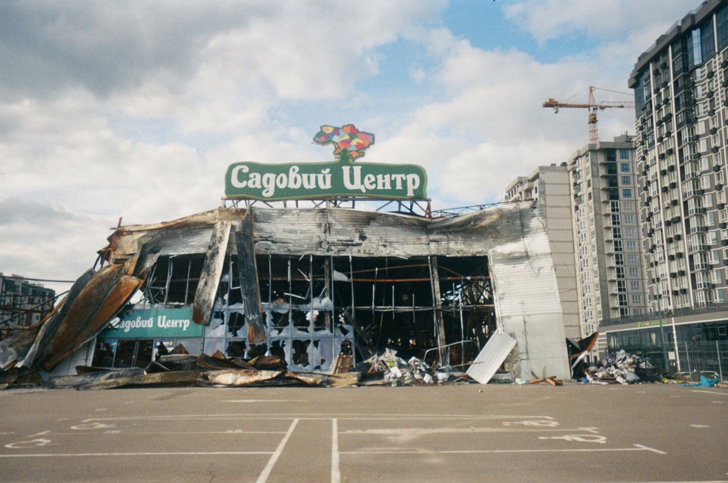 28 Shopping Centre Bucha